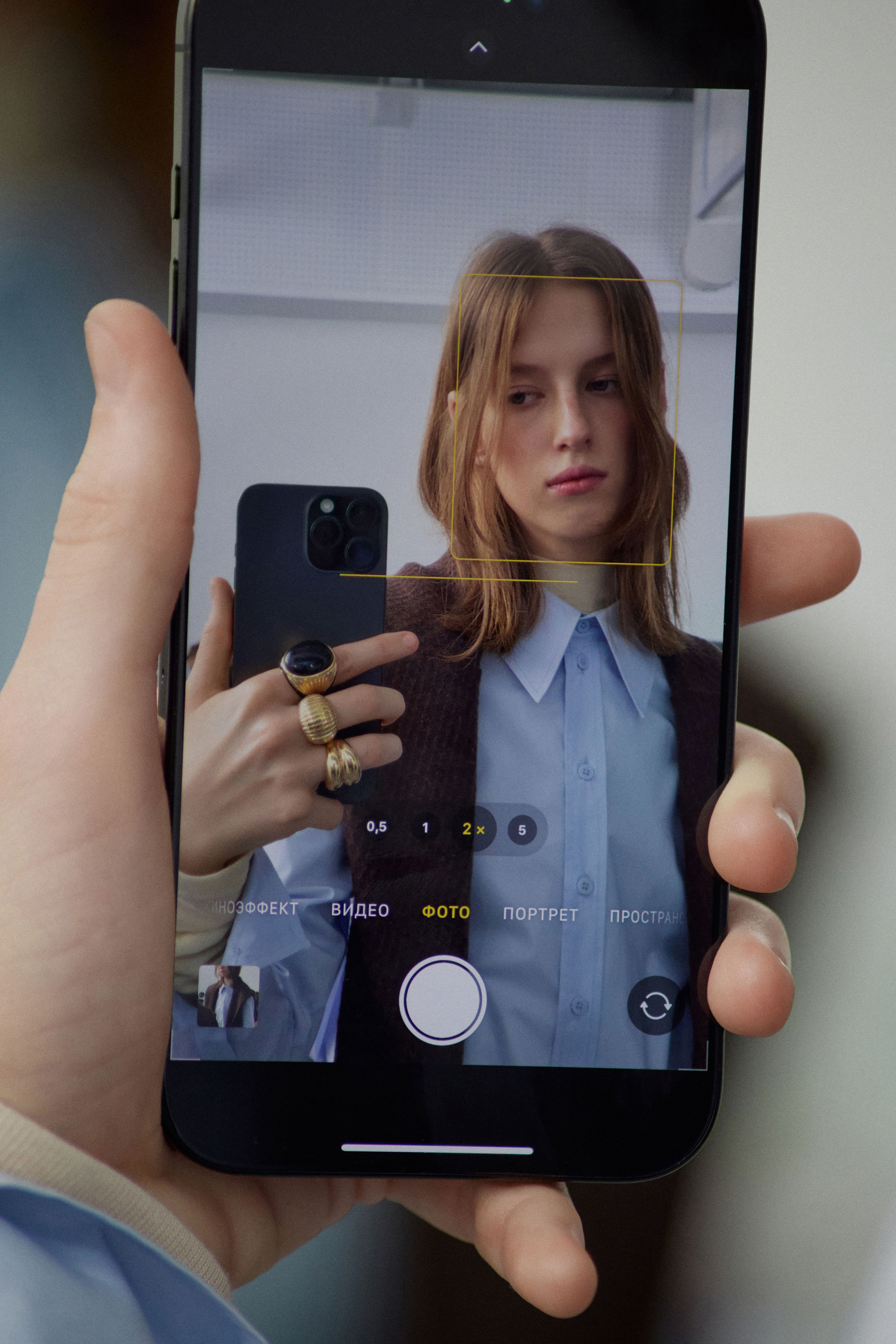 Хлопковаярубашкасвышивкой