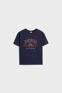 молочный